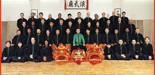 17th Anniversary Class Picture