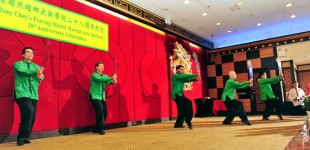 Students Performing Military Saber Form