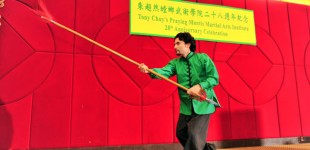 Daniel Silva Performing Double Headed Spear (Tai Chi Mantis)
